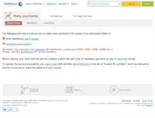 Tablet Screenshot of masspayment.wmtransfer.com